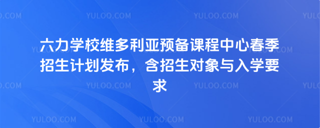 W(xu)УSA(y)nĴӋ(j)l(f)(du)cW(xu)Ҫ