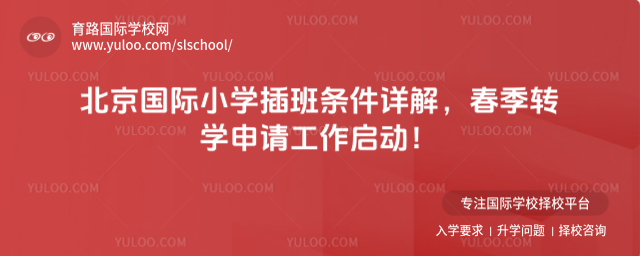 HСW(xu)lԔD(zhun)W(xu)Ոӣ