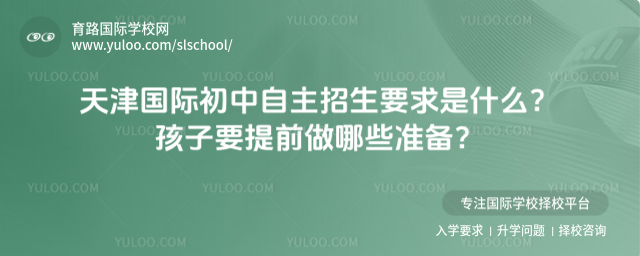 (gu)HҪʲôҪǰЩ(zhn)