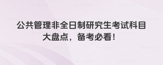 ȫоԇĿPc俼ؿ