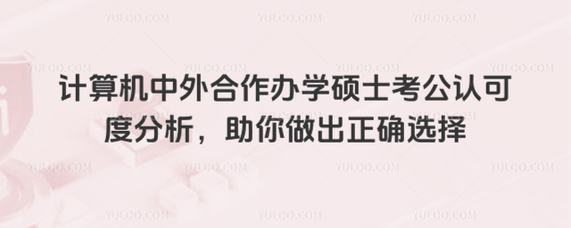 Ӌ(j)C(j)kW(xu)TʿJ(rn)ɶȷ_x