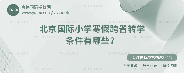 2026걱HСW(xu)ٿʡD(zhun)W(xu)lЩ