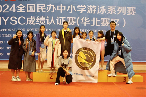 朝陽凱文游泳校隊