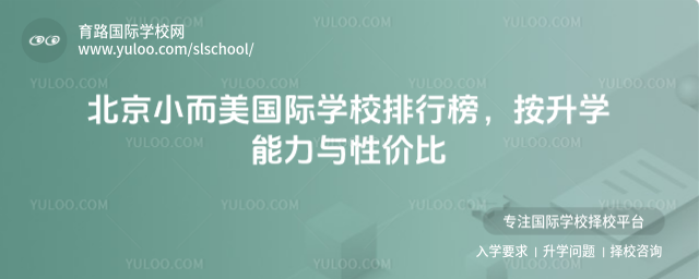 С(gu)HW(xu)УаW(xu)cԃr(ji)