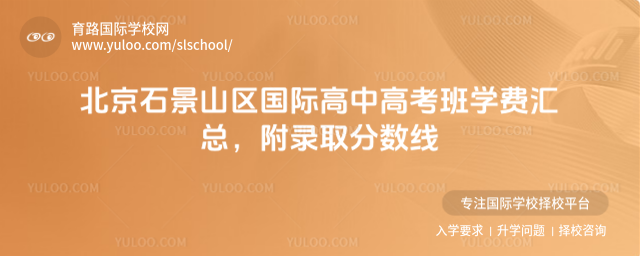 ʯɽ^(q)(gu)Hи߿W(xu)M(fi)Rȡ?jn)?sh)