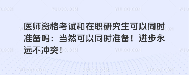 t(y)Yԇоͬrʂ᣺Ȼͬrʂ䣡Mh_ͻ