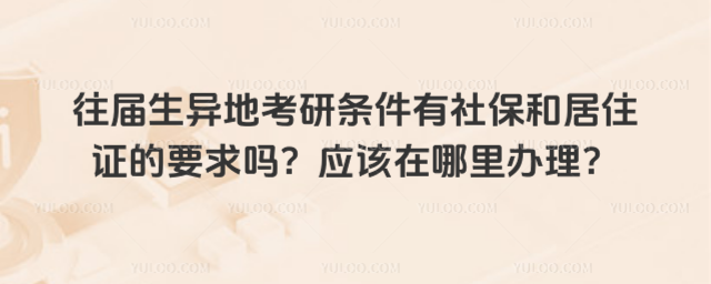 ؿЗl籣;סCҪ(yng)ԓk