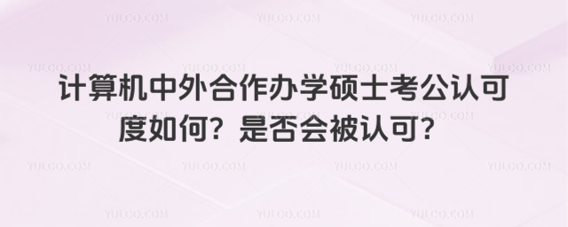 Ӌ(j)C(j)kW(xu)TʿJ(rn)ɶǷ(hu)J(rn)