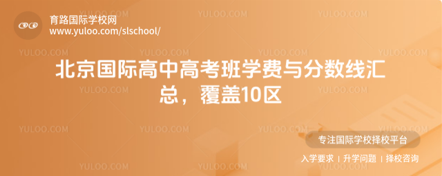 Hи߿W(xu)M(fi)c?jn)?sh)Rw10^(q)