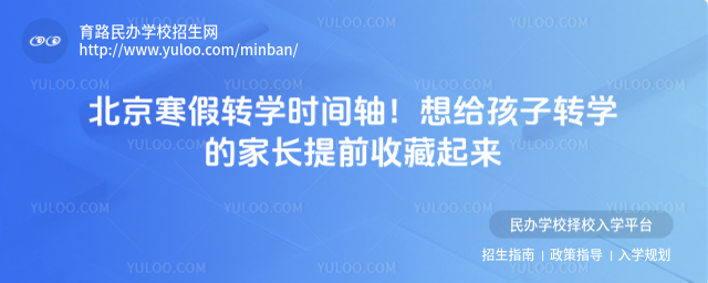 D(zhun)W(xu)r(sh)gSoD(zhun)W(xu)ļL(zhng)ǰղ(li)