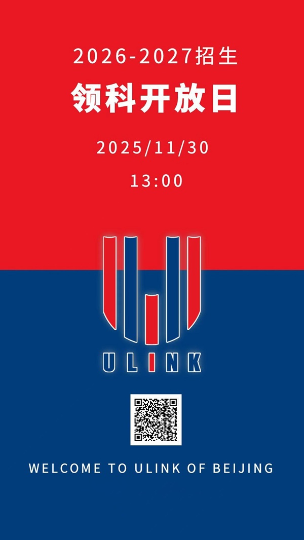 I(lng)ƽУ^(q)_A(y)s