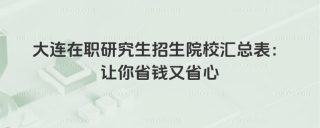 BоԺУR׌ʡX(qin)ʡ