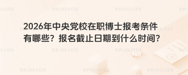 2026hУʿ(bo)lЩ(bo)ֹڵʲôr(sh)g