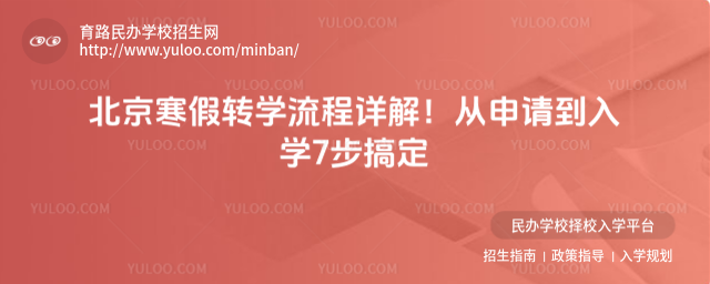 D(zhun)W(xu)ԔՈW(xu)7㶨