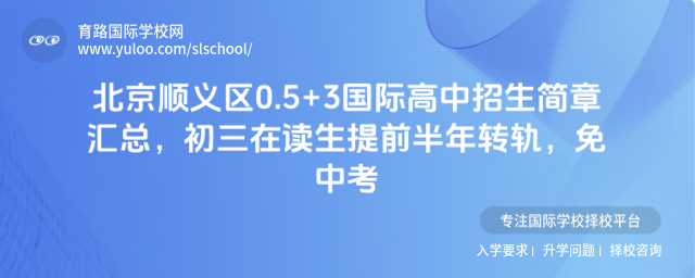 x^(q)0.5+3(gu)H(jin)RxǰD(zhun)܉п