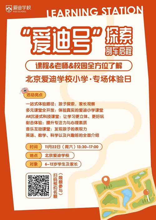 (i)СW(xu)(chng)w(yn)