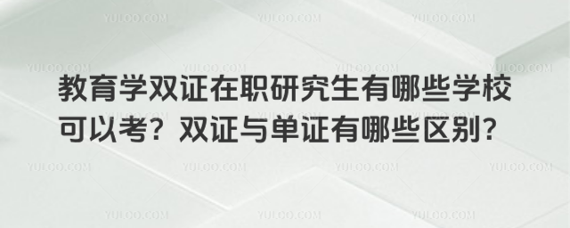 WpCоЩWԿpCcCЩ^(q)e