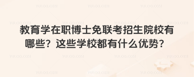 W(xu)ʿ(lin)ԺУЩ@ЩW(xu)Уʲô(yu)ݣ