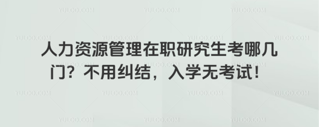 YԴоĎTümY(ji)W(xu)oԇ