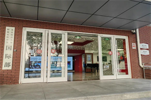 󸽌ٌ(sh)(yn)ЌW(xu)H