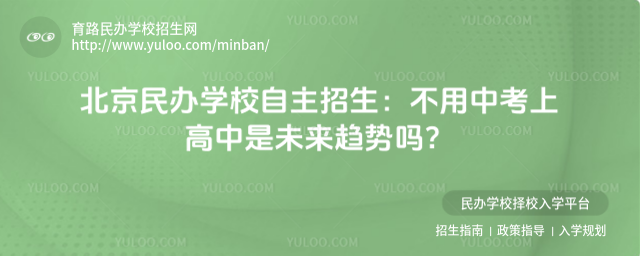 kW(xu)Упϸδڅ(sh)᣿