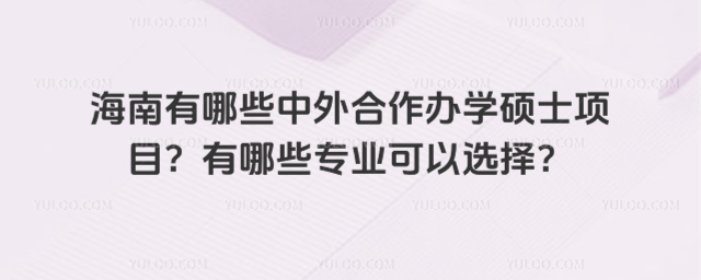 ЩkW(xu)TʿĿЩI(y)x