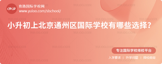 2026Сϱͨ݅^(q)(gu)HW(xu)УЩx