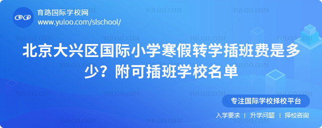 2026걱d^(q)HСW(xu)D(zhun)W(xu)M(fi)