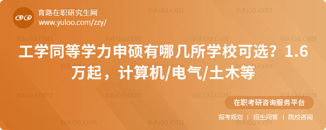 W(xu)ͬȌW(xu)TĎW(xu)Уx