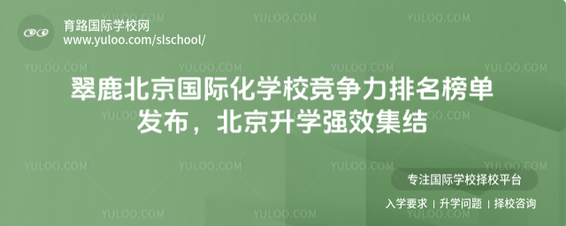 ¹HW(xu)Уΰl(f)W(xu)ЧY(ji)