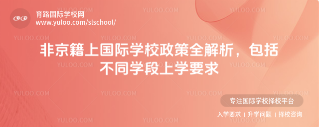 ǾχHW(xu)УȫͬW(xu)όW(xu)Ҫ