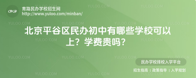 ƽȅ^(q)kЩW(xu)W(xu)M(fi)F