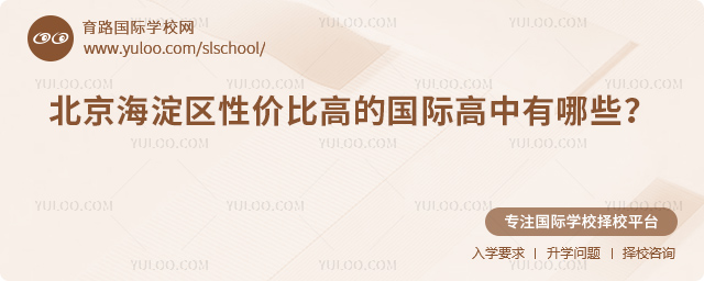 2026걱^(q)ԃr(ji)ȸߵć(gu)HЩ