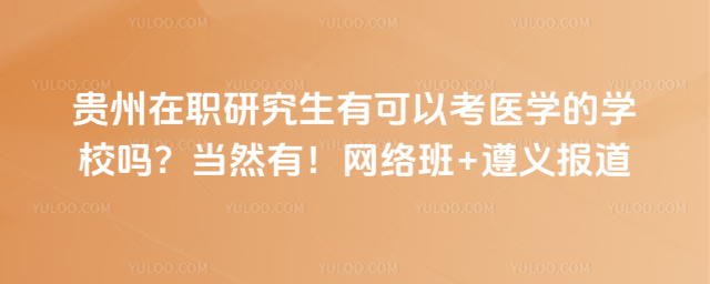 FопԿt(y)W(xu)ČW(xu)У(dng)ȻW(wng)j(lu)+x(bo)