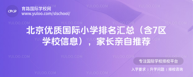 (yu)|(zh)HСWR7^(q)WУϢLH]