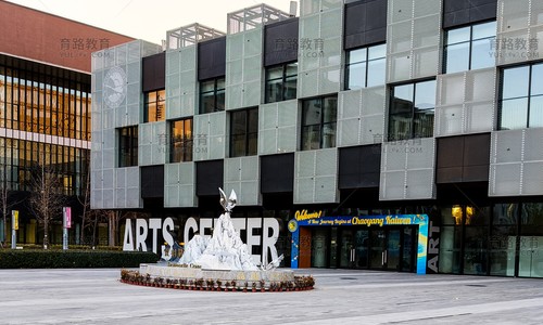 北京朝陽區(qū)凱文學(xué)校實(shí)拍圖