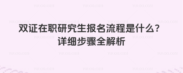 pCо(bo)ʲôԔ(x)Eȫ