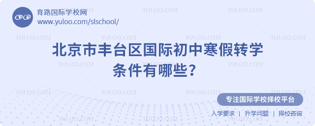 2026걱S_(ti)^(q)(gu)HкD(zhun)W(xu)lЩ