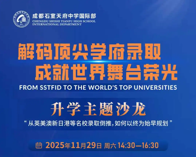 ɶʯ츮ЌW(xu)HW(xu)ɳ