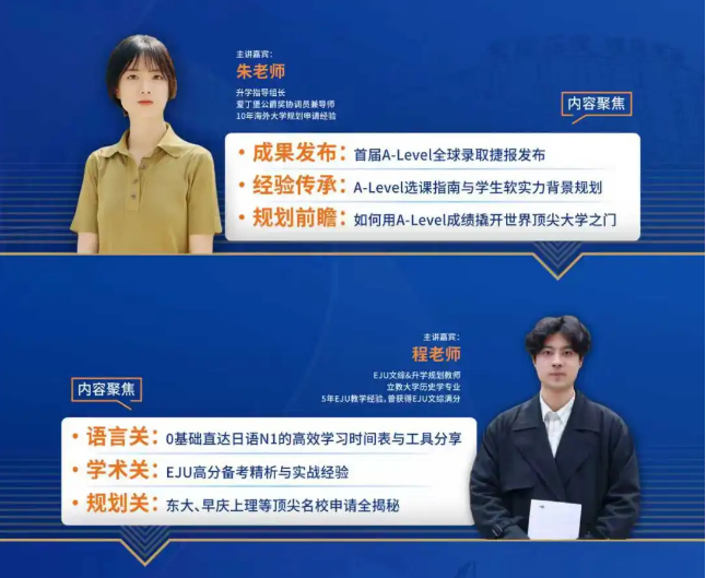 ɶʯ츮ЌW(xu)HW(xu)ɳ