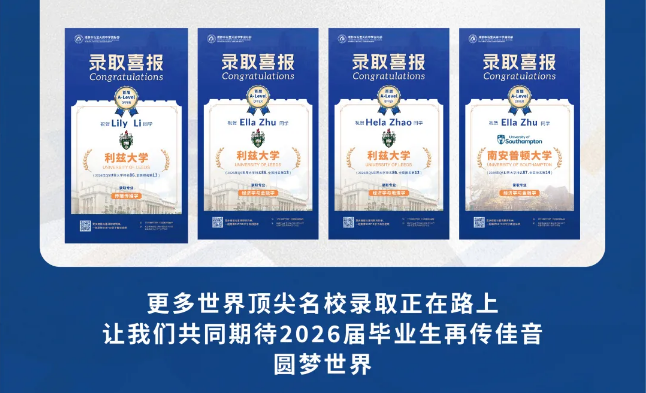 ɶʯ츮ЌW(xu)HW(xu)피W(xu)