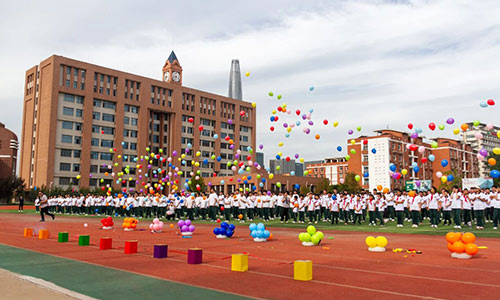 天津泰達(dá)楓葉國(guó)際學(xué)校