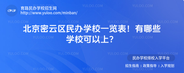 ƅ^(q)kW(xu)Уһ[ЩW(xu)ϣ