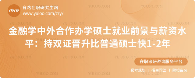 ڌW(xu)kW(xu)Tʿ͘I(y)ǰ