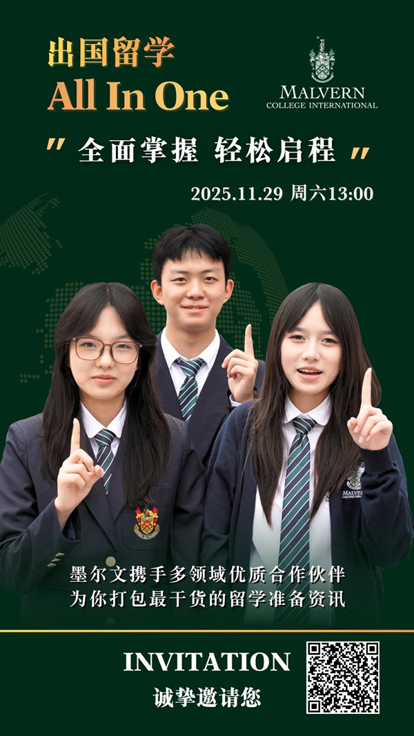 ɶīČW(xu)УW(xu)YӍ