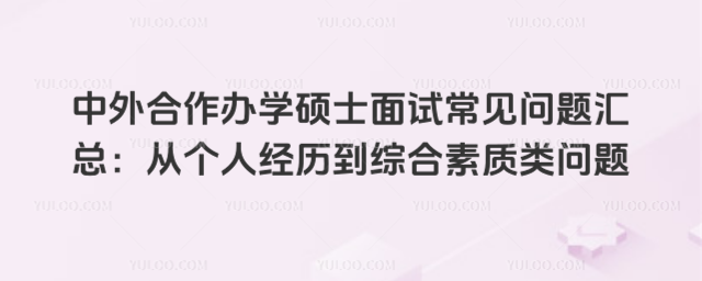 kW(xu)TʿԇҊ}RĂ(g)˽(jng)vC|(zh)}