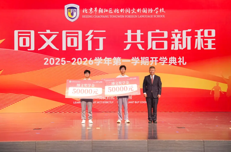 г(yng)^(q)ͬ(gu)Z(y)W(xu)УW(xu)EPQ@߷