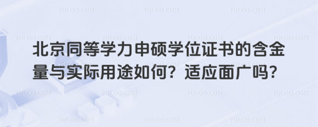 ͬȌW(xu)TW(xu)λCĺc(sh)H;Σm(yng)V