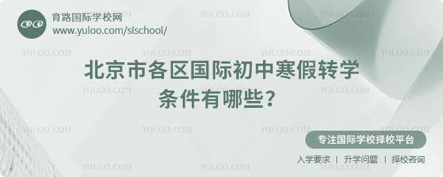 2026걱Ї(gu)HкD(zhun)W(xu)lЩ