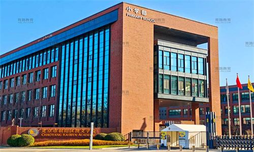 г(yng)^(q)PČW(xu)У̽У